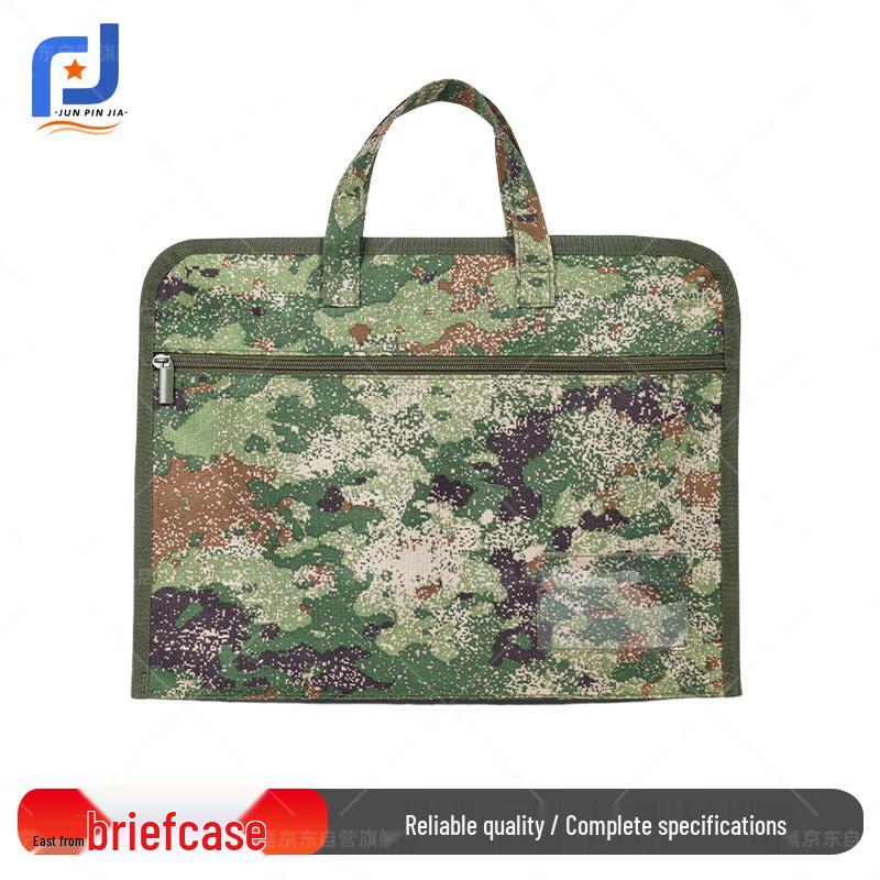 Junpinjia Camouflage Multi-purpose Laptop Briefcase