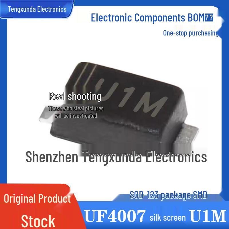 Ultra-Fast Recovery U1M Diode SMD US1MW 1A 1000V SOD-123FL 1206 UF4007