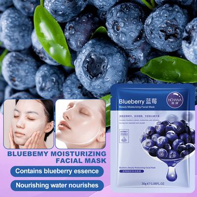 1/3/5PCS Blueberry Plant Care Moisturizing Mask, Moisturizing And Hydrating Helps Improve Fine Lines