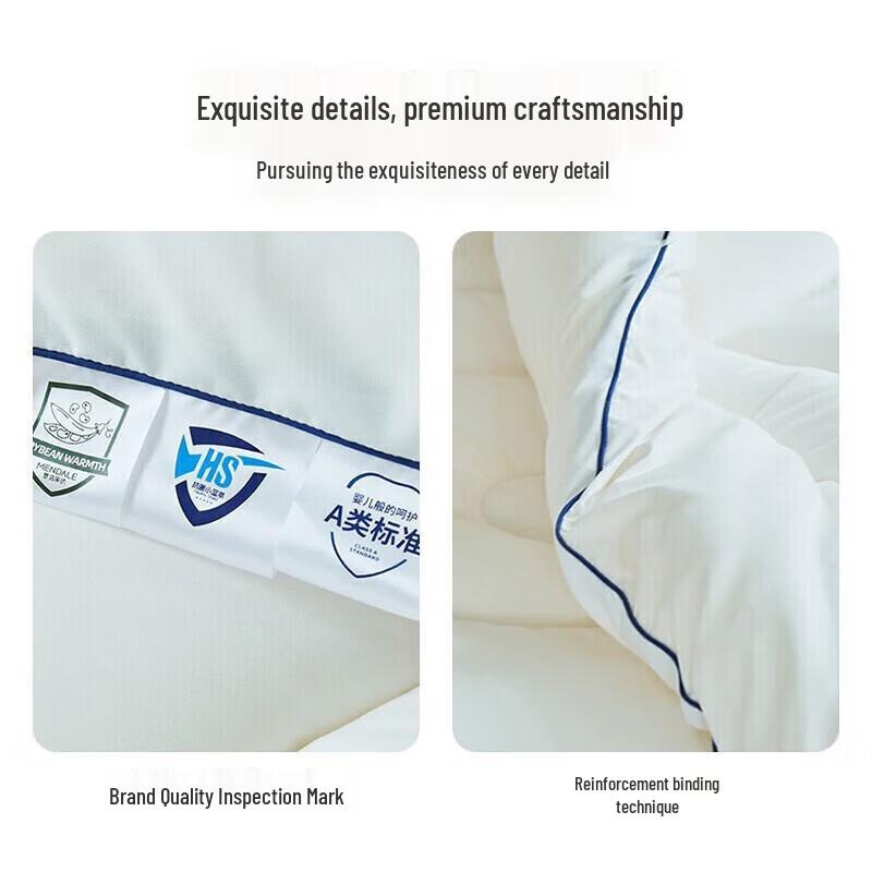 Mendale Ran Meng Antibacterial Soybean Fiber Quilt
