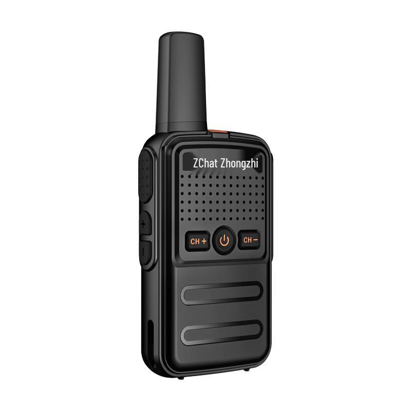 Zhongqia FAT100 High-Power Analog Walkie-Talkie (CN version)