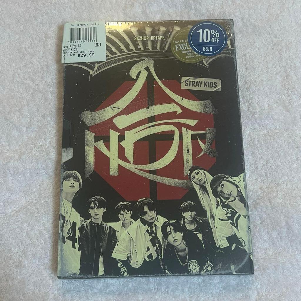 [USED] Straykids HOP B&n Exclusive Product