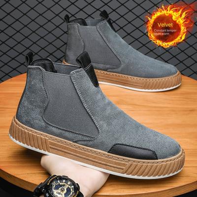 Fashion New Men's Casual Boots Fashion Platform Sneakers Winter Cotton Shoes for Men Soft Sole Ankle Boots Outdoor Men's Athletic Shoes