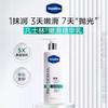 Produtos para corpo – Cremes e loções para corpo