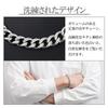 KJ Phiten Titanium Chain Bracelet Kihei Length Width Metal Allergy Friendly Health [KJ Phiten] [Limited Edition] 17-21cm (21cm) 7.2mm