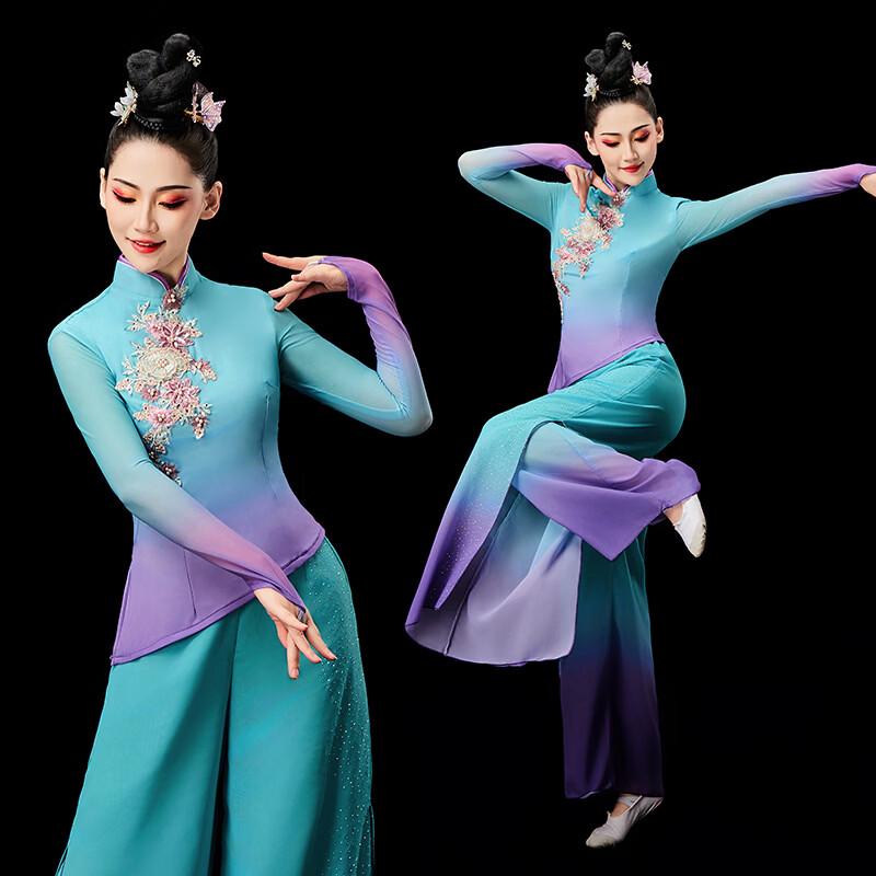 Women s Classical Dance and Fan Dance Performance Costume Set XL