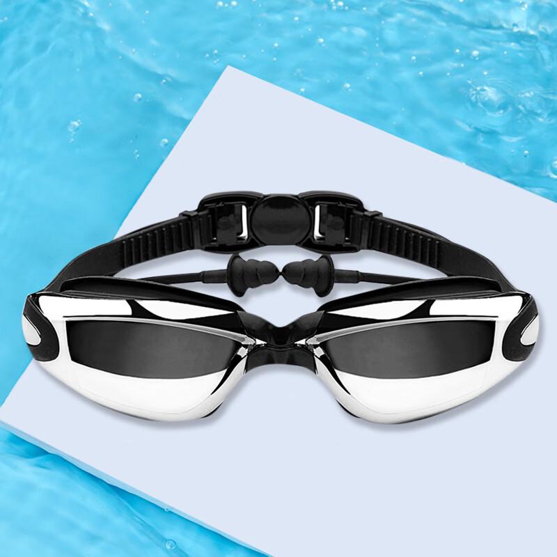 OLOEY Electroplated Swim Goggles