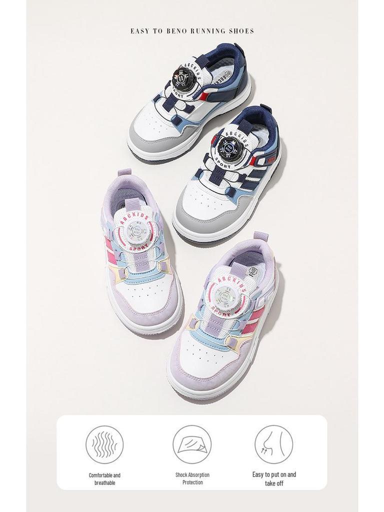 ABCkids2026 Spring Kids Casual Shoes - Thick Sole, Color Magic Sticker, Unisex Children's Sports Sneakers.