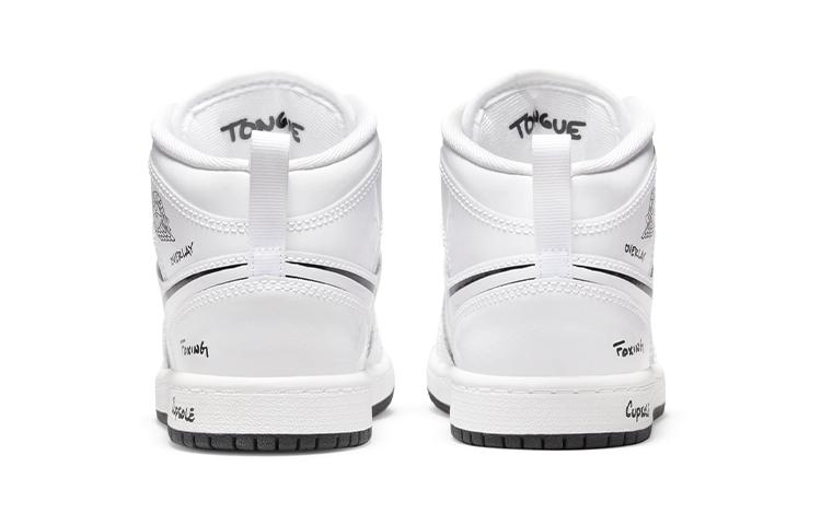 Jordan 1 Mid PS Schematic DQ1866-100