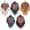 90*90Cm Ethnic Style Headscarf Square Scarves For Women Retro Peony Flower Print Fringed Shawl Handkerchief Cotton Head Wraps