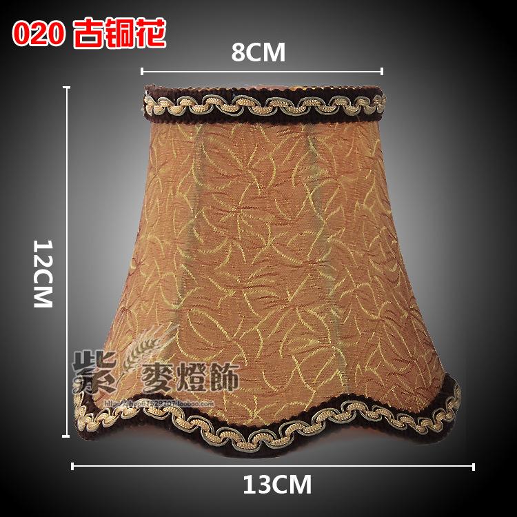 Fabric Lampshade Simple Chandelier Lampshade Shell Cover Accessories