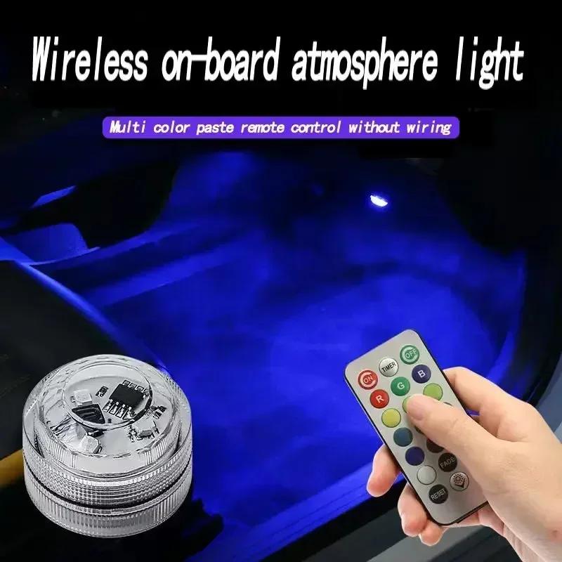 1-10PCS Car Wireless Adhesive LED Car Interior Ambient Light Remote Control Decor Auto RGB Interior Atmosphere Light Decorative