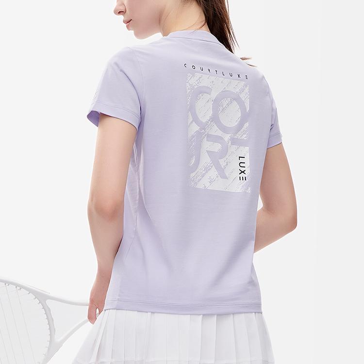 New FILA Athletics T Shirt Women's Light Purple A11W223111F-PU