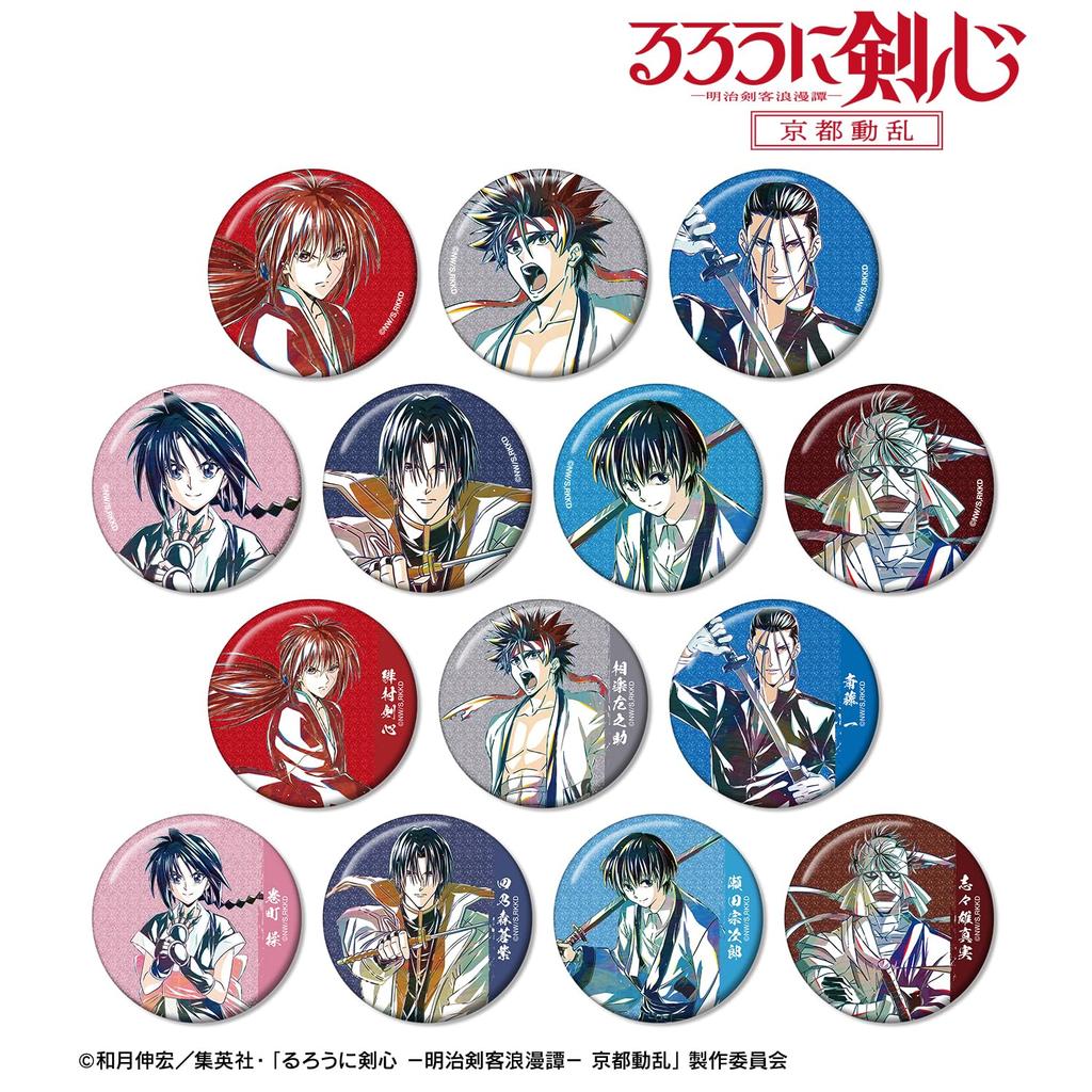 TV Anime "Rurouni Kenshin: Meiji Swordsman Romantic Story: Kyoto Disturbance" Trading Ani Art 2nd Edition Glitter Can Badge Box of 14