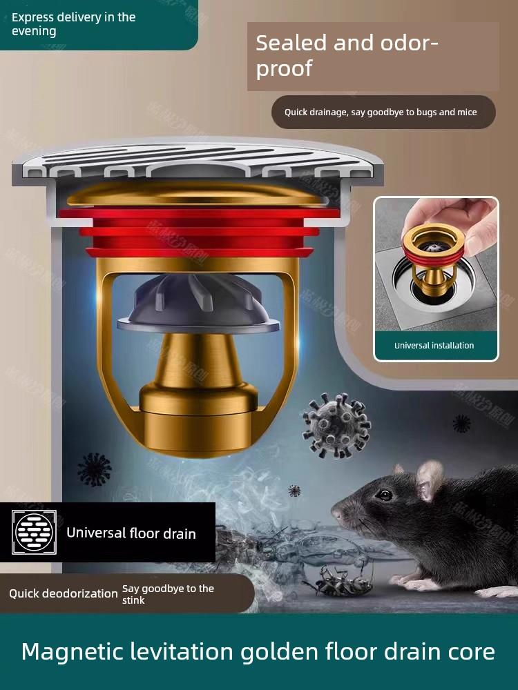 Floor Drain Deodorizer for Bathroom, Universal Anti-Odor Device for Sewer, Anti-Backflow, Extended Magnetic Suspension Core, Insect-Proof