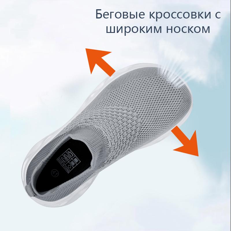 

TUINANLE Men s Wide Toe Minimalist Sports Shoes Breathable and Comfortable Barefoot Shoes Breathable Black Fitness Running Women s Sneakers 46 чорний/білий