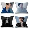 E-Euphoria J-Jungkook-K-Kpop Stil Kissenbezug Sofakissenbezug Heimzimmer Dekoration Kindergeschenk
