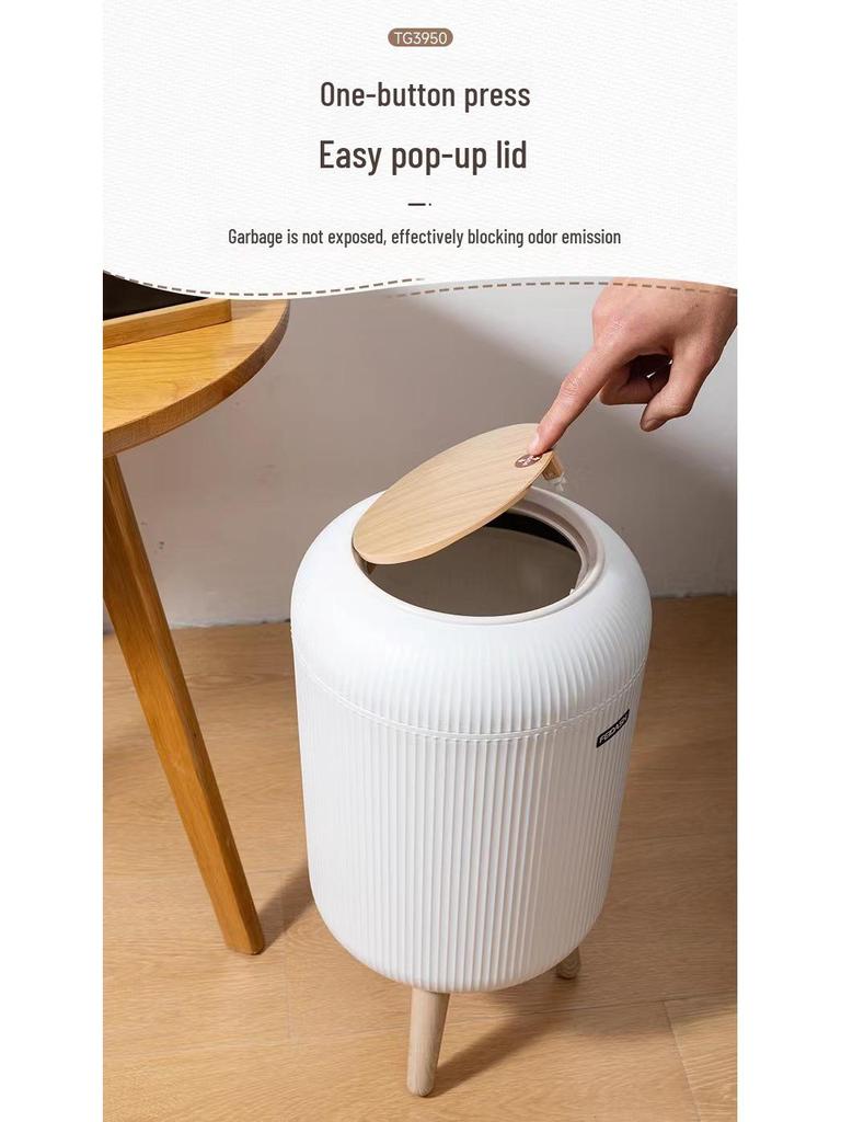 Round High-Foot Trash Can with Wood Grain Lid - Large Capacity for Kitchen & Bathroom