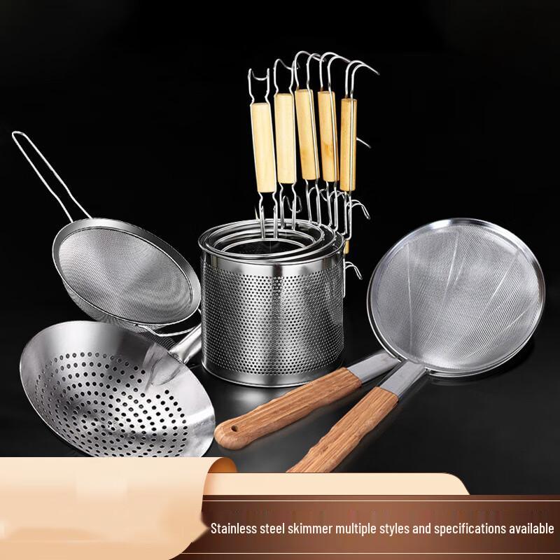 

Stainless Steel Fine Mesh Skimmer