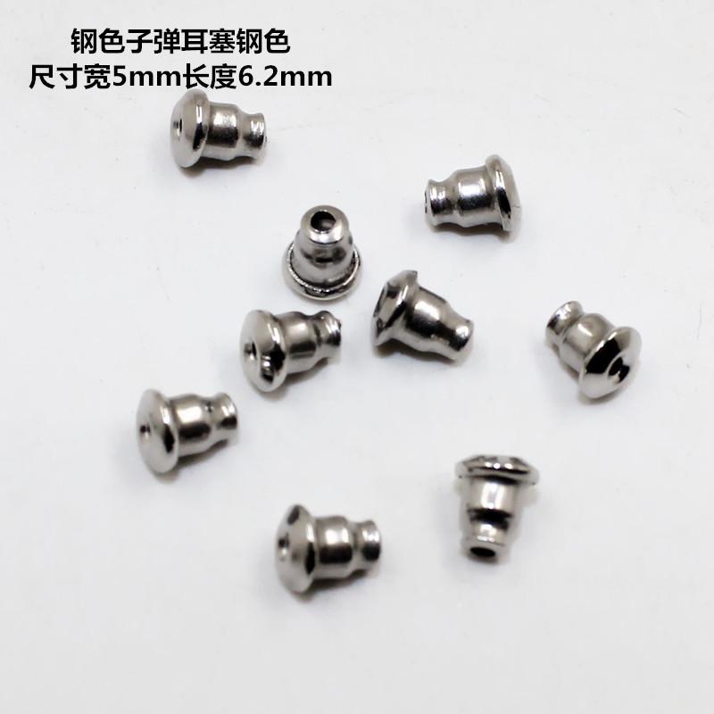 Diy Jewelry Accessories Stainless Steel Color Retention Handmade Beaded Material Earring Material Ear Hook Earring Buckle Accessories