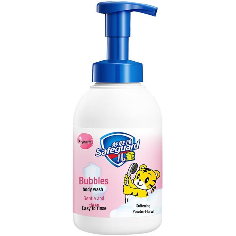 Safeguard Kids Bubble Series Body Wash
