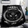 1PC Satan Symbol Print Flannel Blanket, High quality All Seasons, Home Decor, Warmth and Comfort, Perfect for Christmas Gifts