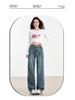 Women's Retro High-Waisted Wide-Leg Jeans