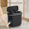 Smart Sensor Slim Trash Can