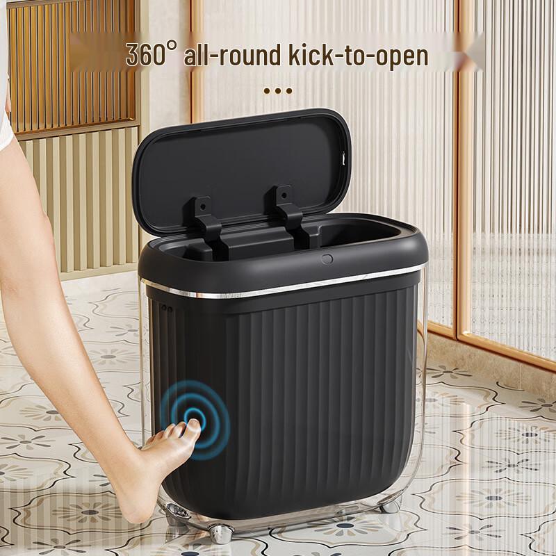 Smart Sensor Slim Trash Can