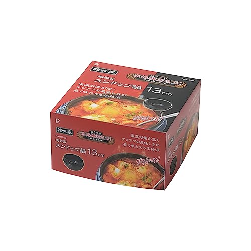 Pearl Metal Soondubu Pot, 13cm, Ceramic, Microwave-Safe, Perfect for Sundubu, Jjigae, Tteokbokki, and Hanmi-ya (Hanmi-ya) Style (HC-80)