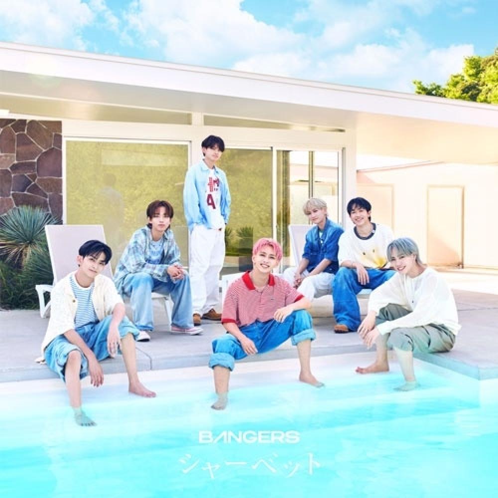 

BAngerscd Single Sherbet Sweet Homesick Type A