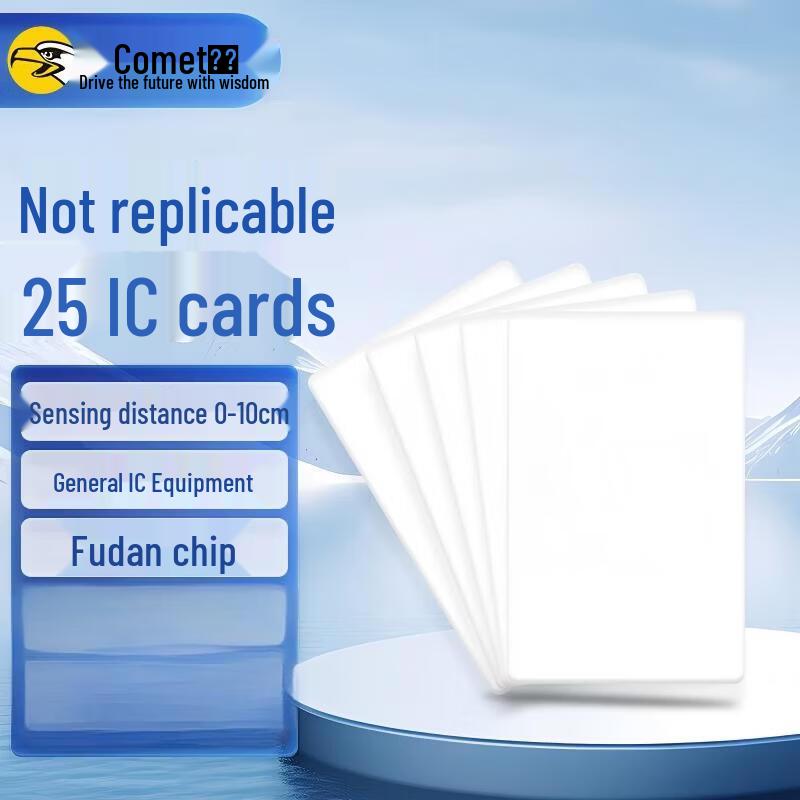 Comet CM-IC Blank IC Cards