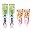 Lengsuanling Family Toothpaste Bundle