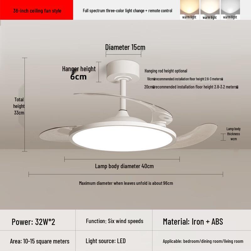 MengPao 36-inch Invisible Ceiling Fan with Dimmable LED Light