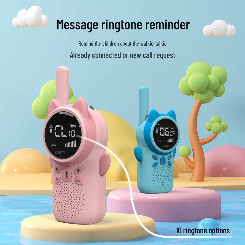 KSUN Kids Walkie Talkie Set (CN version)