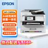 Epson WorkForce Pro WF-C5890a A4 Color All-in-One Inkjet Printer