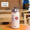 Le Dong Flip-Top Insulated Sports Water Bottle