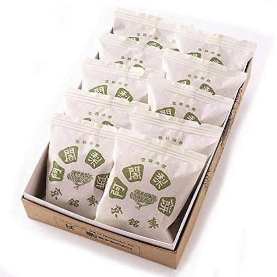 Kyoto Specialty Confectionery Ajari Mochi 10 Pieces Gift Box (x 1)