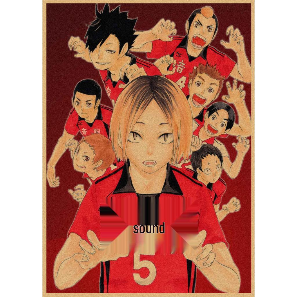 Haikyuu!! Retro Kraft Poster: Hinata Shoyo & Kageyama Tobio Decorative Wall Art