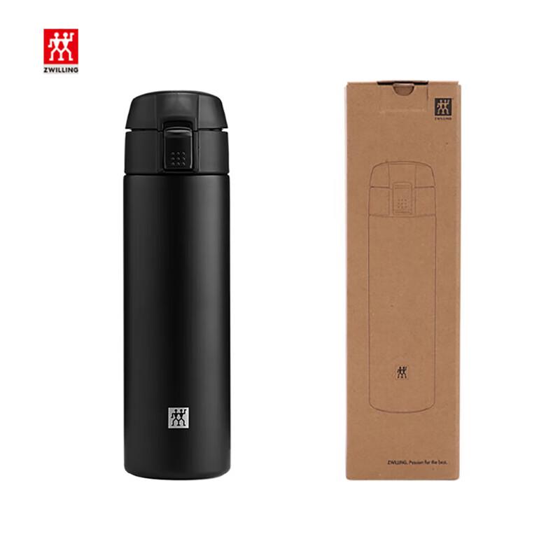 ZWILLING ZW-BP100 Vacuum Thermal Mug