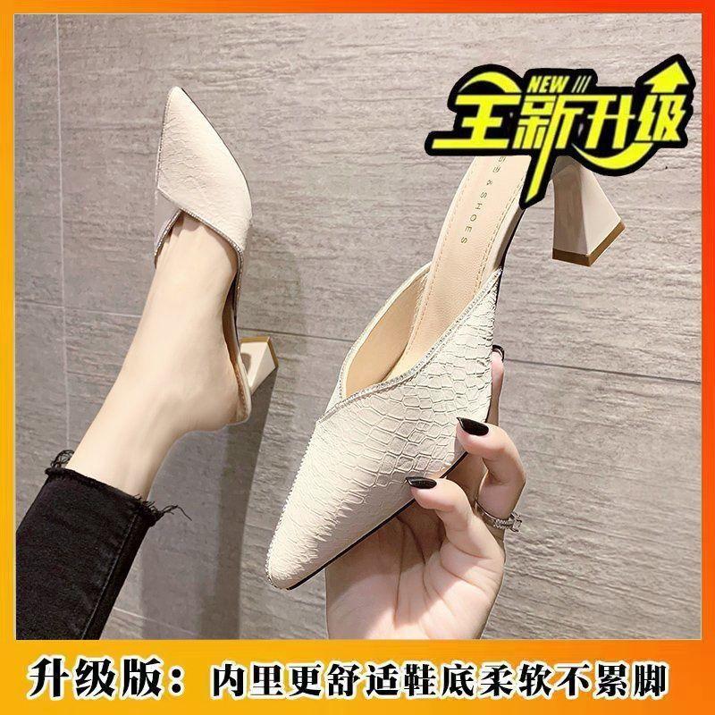 Корейские ретро остроносые сандалии легкие увеличивающие рост нишевый дизайн тапочки 40 2570₽