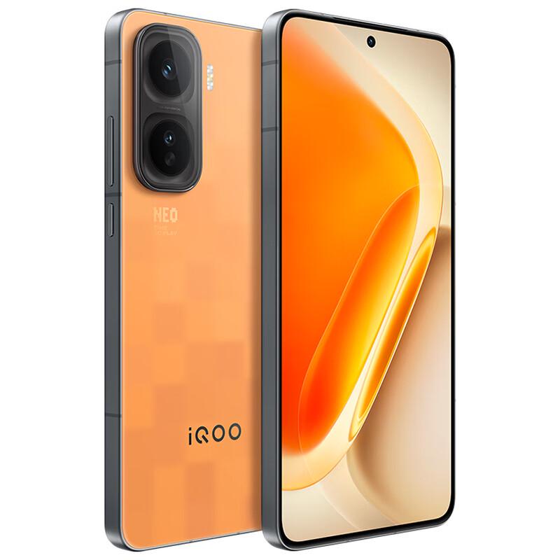 vivo iQOO Neo11 5G Smartphone (CN version)