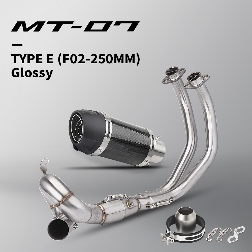 For MT07 FZ07 XSR700 2014-2025 full Motorcycle Exhaust System Escape manifold Exhaust with DB Killer
