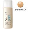 ORBIS Perfect UV Liquid Foundation Without Puff 30mL SPF50PA