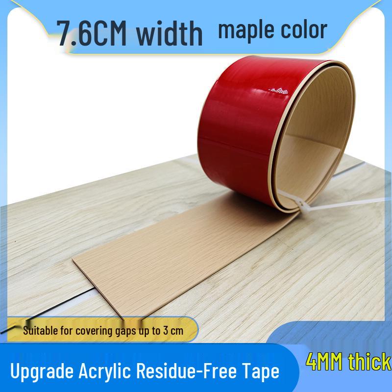 Self-Adhesive Wood Floor Trim Strip - Glue-Free Edge Divider for Doorway and Threshold Decoration