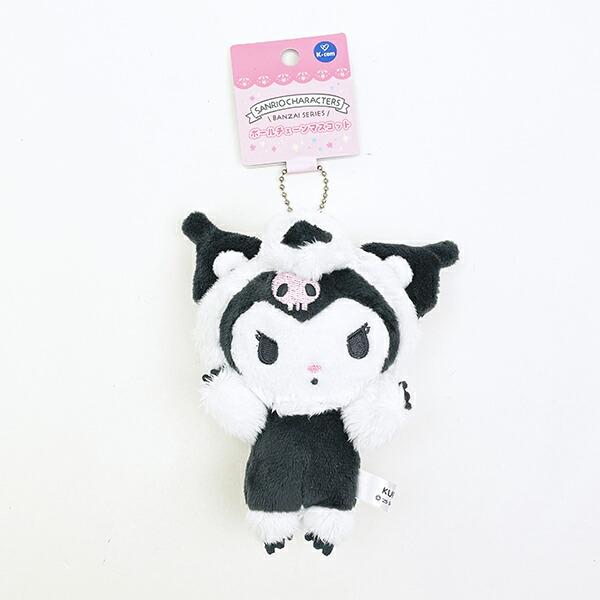 Sanrio Kuromi (Anteater) Ball Chain Mascot Plush Toy Banzai Series