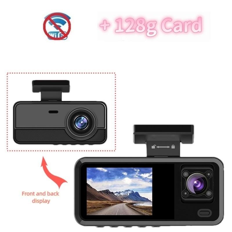 2/3-Kanal WIFI Auto DVR, Hochauflösende 1080P In-Car Dashcam mit drei Kameras, Videoaufzeichnung.