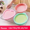 6-inch Round Rainbow Cake Silicone Baking Mold