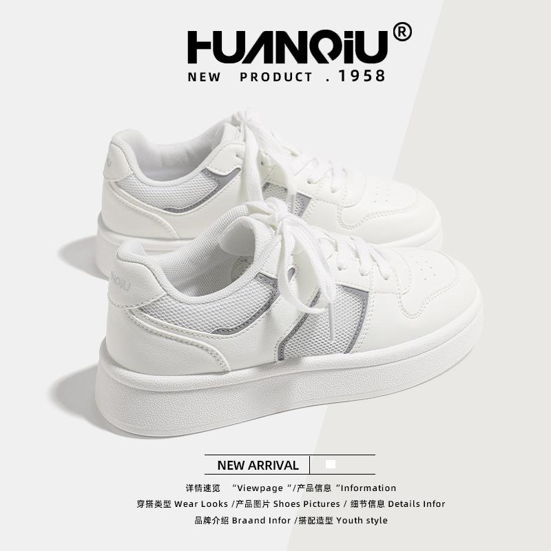 Global Platform White Shoes Women's XHQ-G620 Summer New Mesh Breathable Casual Shoes Student Versatile Board Shoes