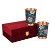 Copper Premium Green Gold Leaf Design Set of Two Glass with Elegant Gift Box, 250 ML